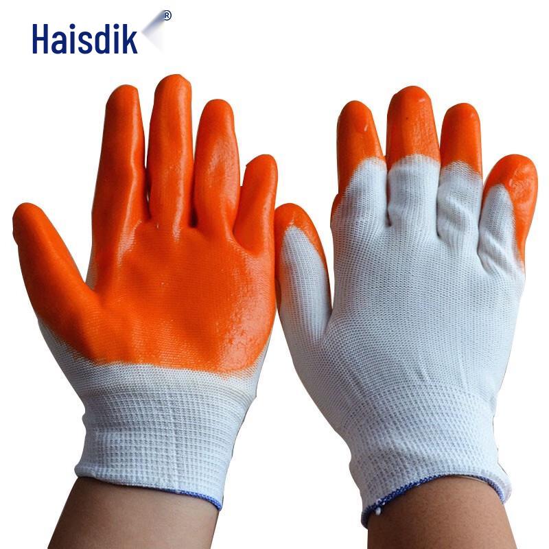 HAISIDIKE HK-5044 PVC Coated Protective Work Gloves One Size