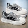 Scarpe da uomo – Sneakers