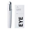 Wiwewo Eye Beauty Eye Care Intensive Sonic Hot Cold FUJI Home Use Beauty Device Device, Stick, Care, Heat, Vibration, Serum, Penetration, Two-Color
