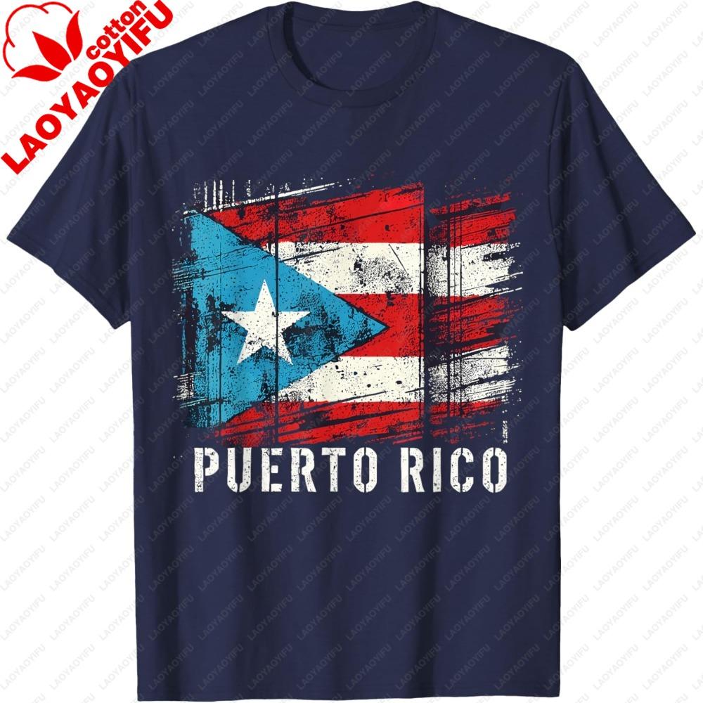 Puerto Rico Flag Heritage Month Hispanic Boricua Rica TShirt Flag Print Harajuku Style Oneck T Shirts Color Print Clothes