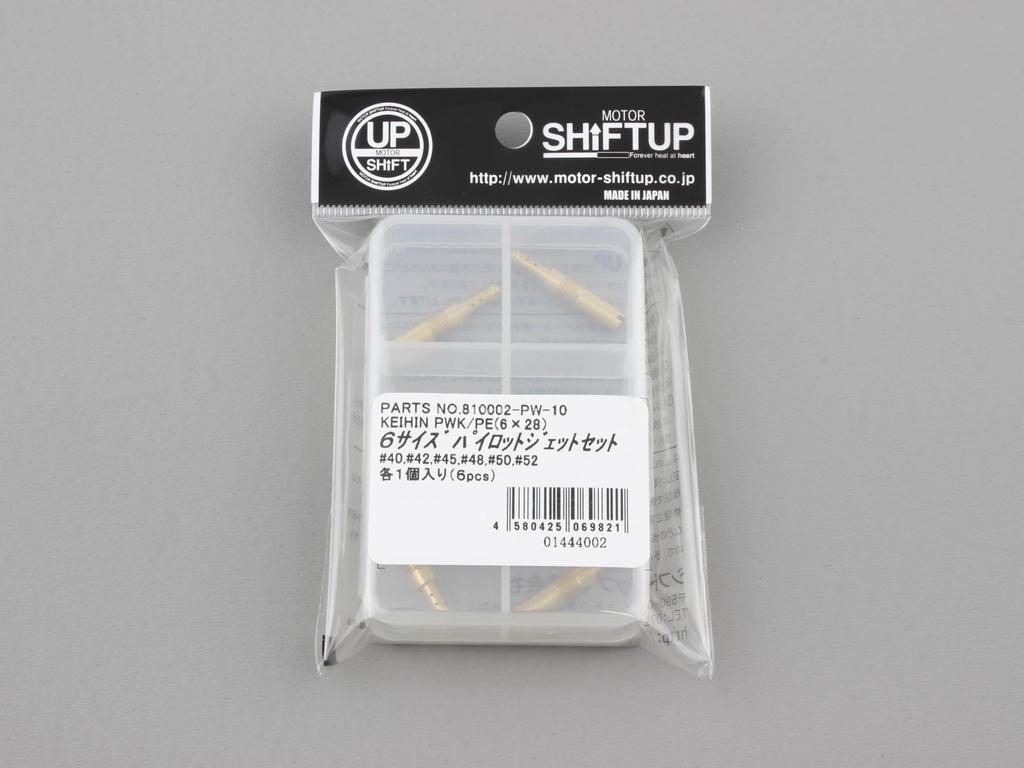 SHFIT UP Motorcycle Parts Carburetor Pilot Jet Set for KEIHIN 6x28 PWK28/PE28 810002-PW-10