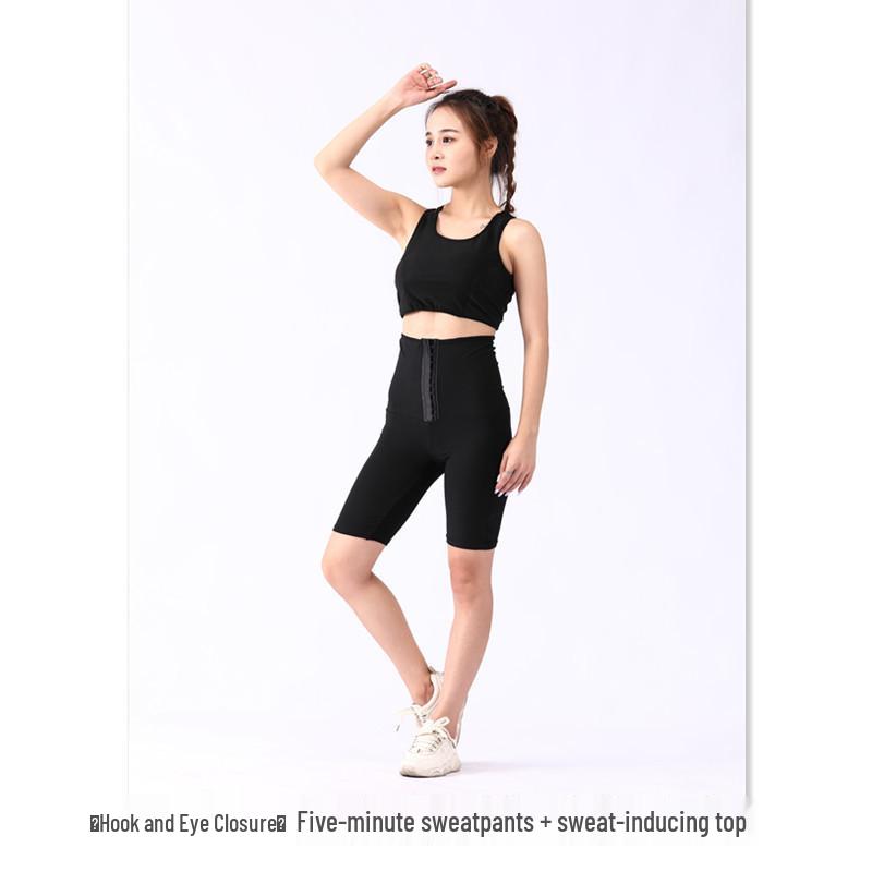 Set Pantaloni Sport de Modelare pentru Femei 9 Minute - Control Abdomen, Croială Strânsă, Design cu Nasturi