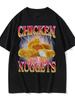 Unisex T-shirt Retro Chicken Nugget Lightning Pattern Unisex T-Shirt, Casual Short-Sleeve Top