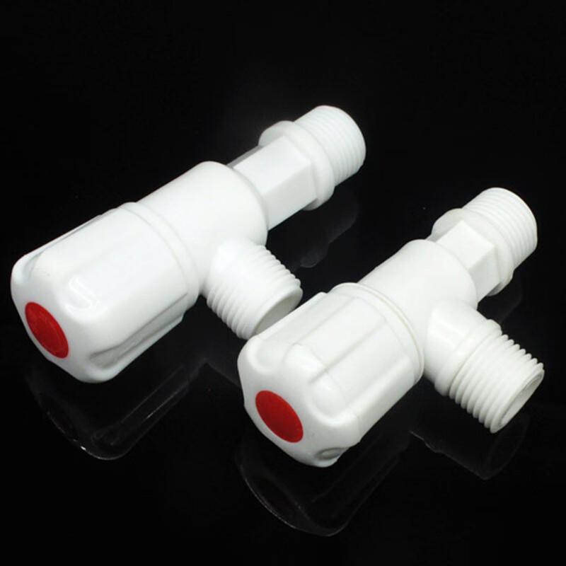Shuangzhuo PVC Angle Valve