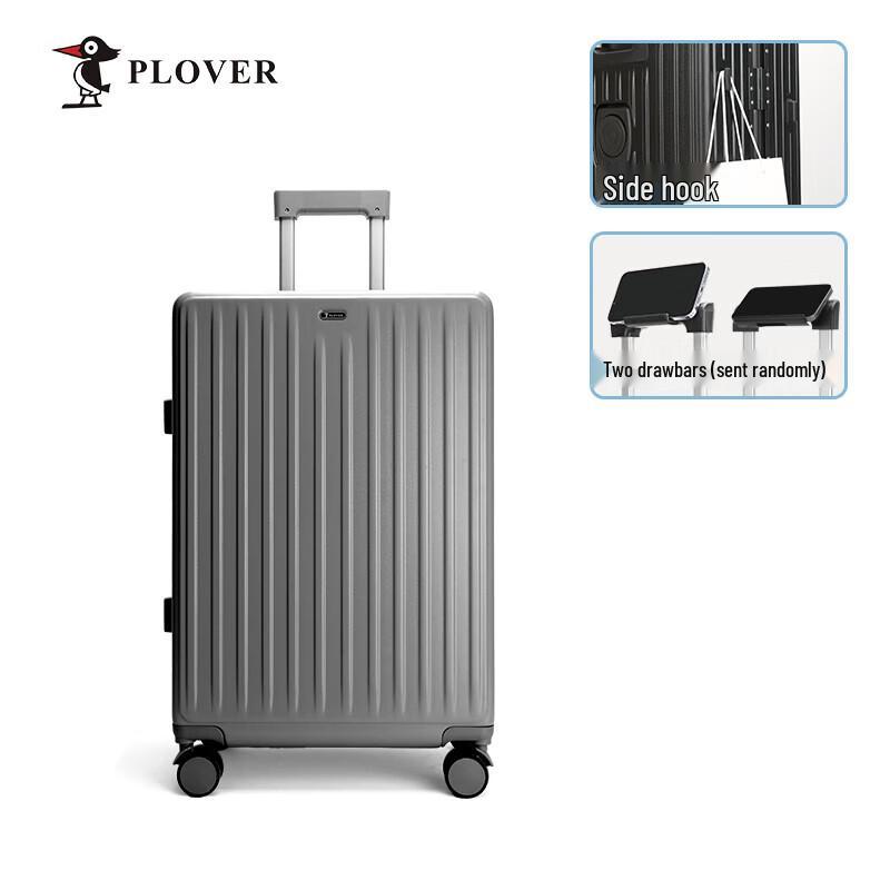 PLOVER Aluminum Frame Carry-on Luggage 20 inch