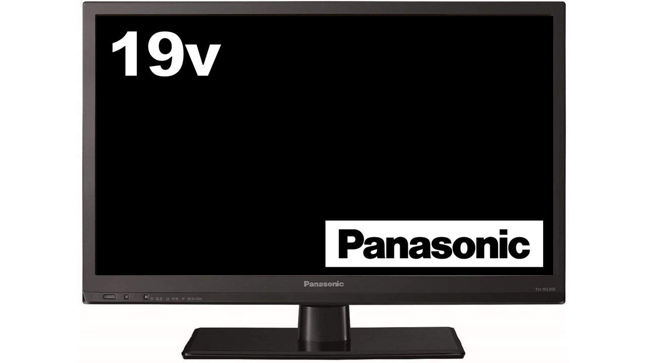Panasonic 19V LCD TV VIERA High Vision USB HDD Registrazione compatibile 2017 Modello TH-19E300