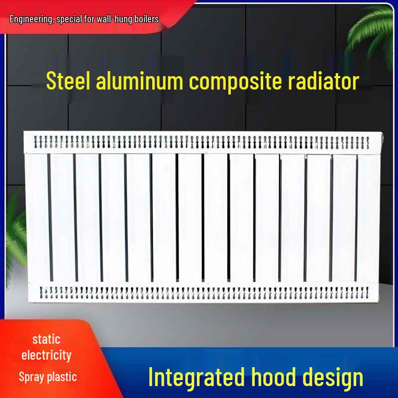 Lixing 75-75 Steel-Aluminum Composite Radiator