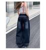 Women's High-Waisted Scimitar Jeans: New Autumn Retro Wide-Leg, Slimming, Drapey Floor-Length Pants