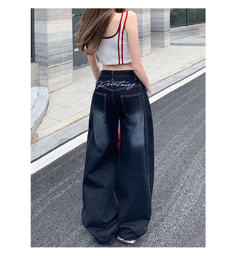 Women's High-Waisted Scimitar Jeans: New Autumn Retro Wide-Leg, Slimming, Drapey Floor-Length Pants