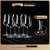 Sichun European Style High-Stem Wine Glass Collection