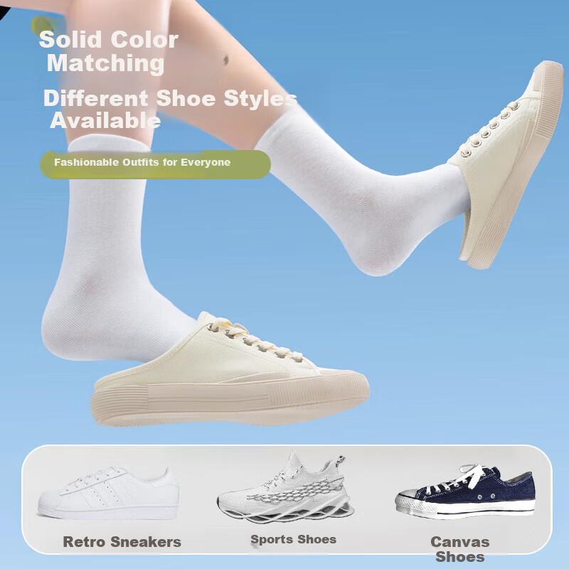 JAJALIN Disposable Socks Travel Portable Unisex Training Daily Socks Four Seasons White 10 Pairs