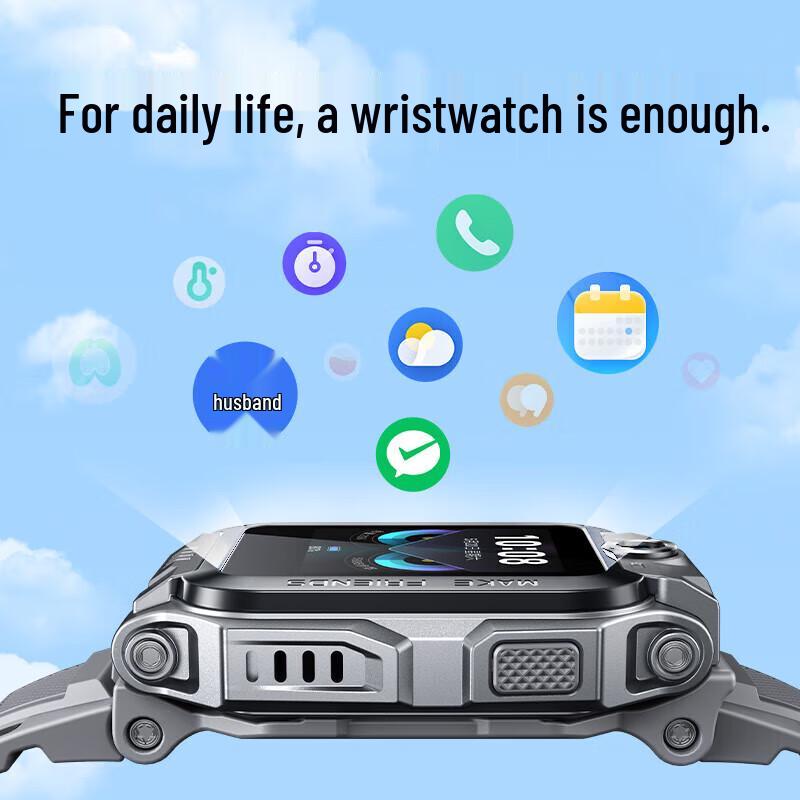 Little Genius Z6 Pro Youth Edition Kids 4G GPS Smartwatch (CN version)