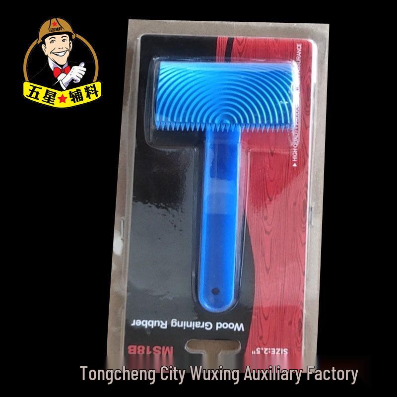 Wood Grain Paint Brush & Rubber Roller for Furniture