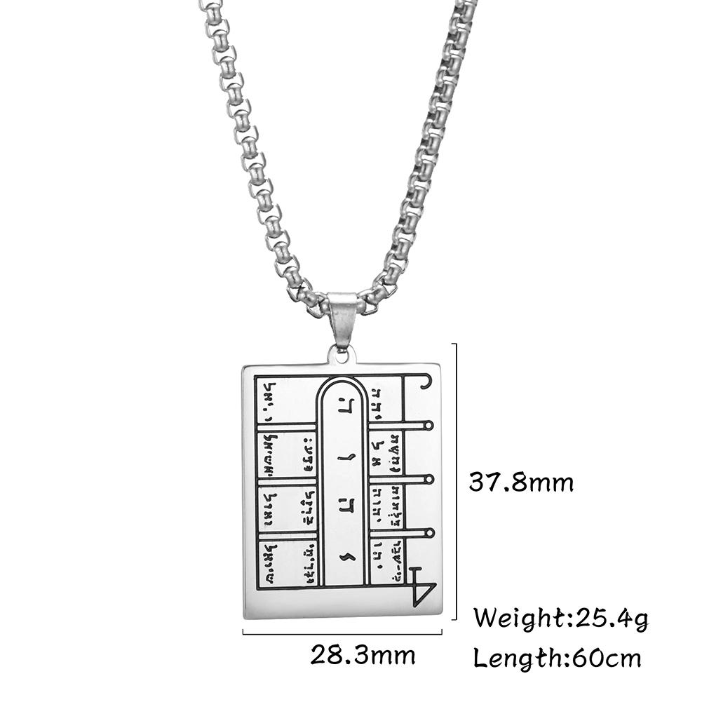LIKGREAT Solomon Pendant Necklace Key Of King Necklaces for Men Women Pentacle of Moon Protection Amulet Talisman Jewelry