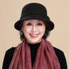 Autumn and winter women's high-end hats, middle-aged mother hats, top hats, woolen bows, basin hats, fashion hats, ladies