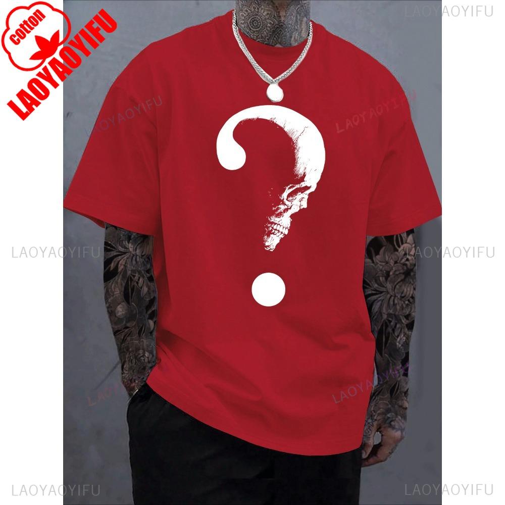 T Shirt Man Question Mark Skull Question Mark Graphic Print Cotton T-shirt Men's Fashion Casual Cotton Short-sleeved Crew Neck