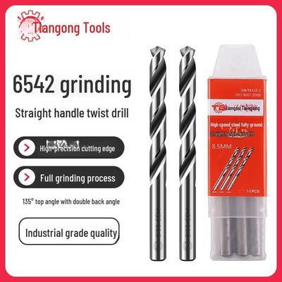 Tiangong 6542 High-Hardness Twist Drill Bit for Metal and Aluminum