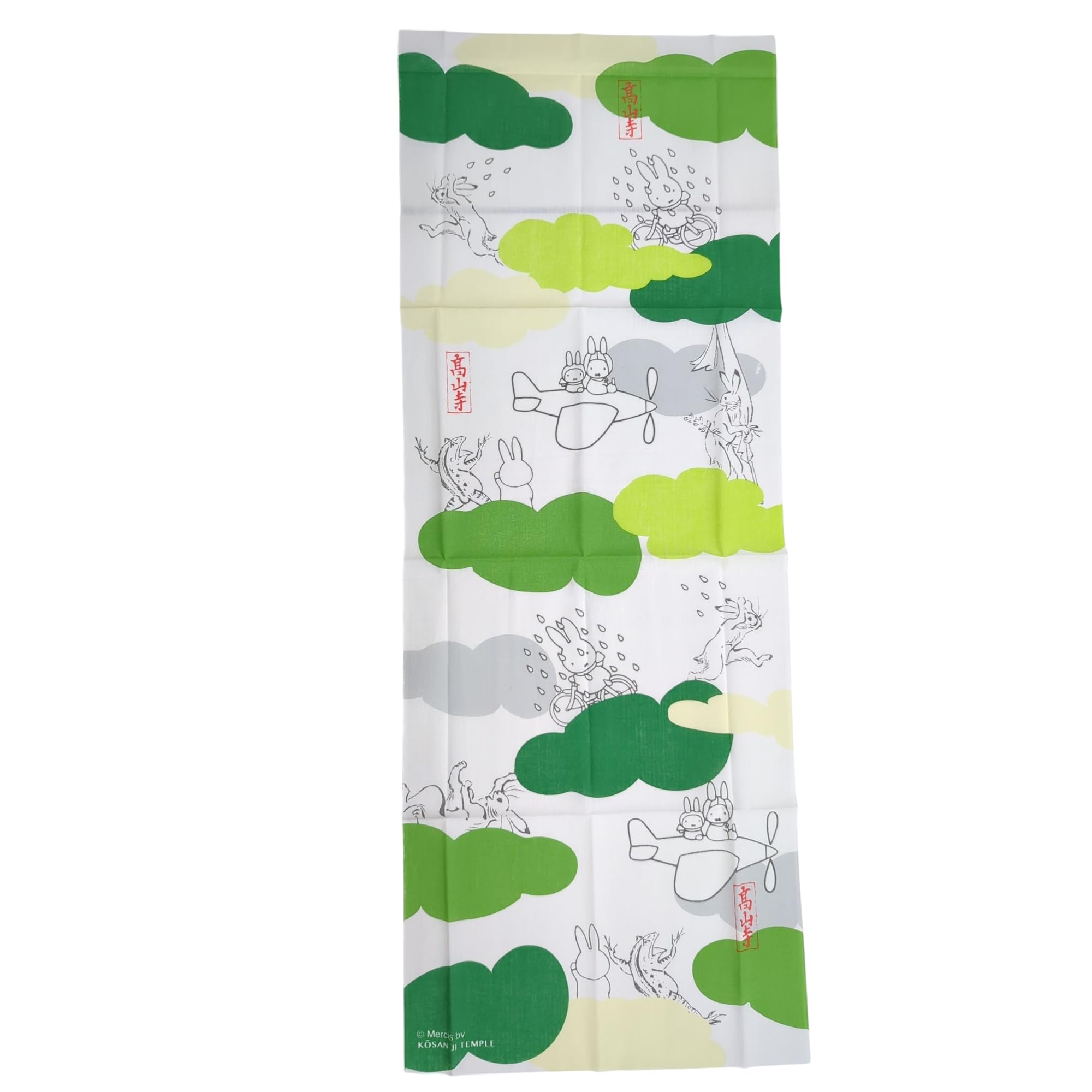 

Marimo Craft Miffy x Choju Giga Тэнугуи Играющие на W340xH900мм (Полотенце для рук) Облака, Прибл.. DBC-238