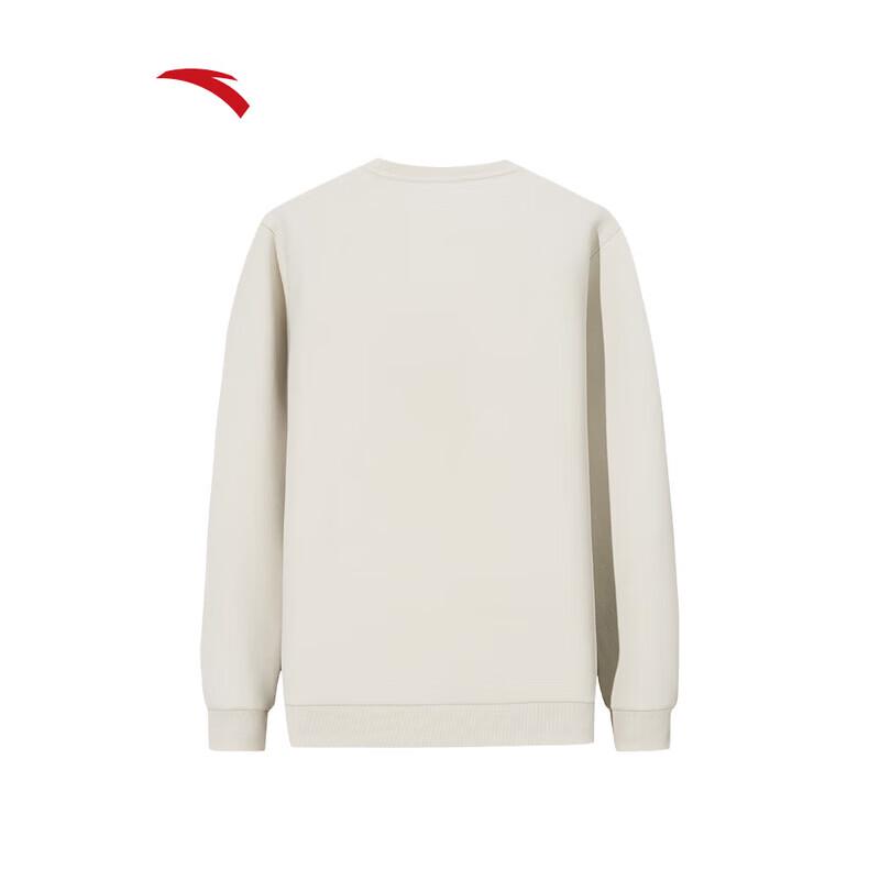 Anta Men's Winter Warm Pullover Hoodie