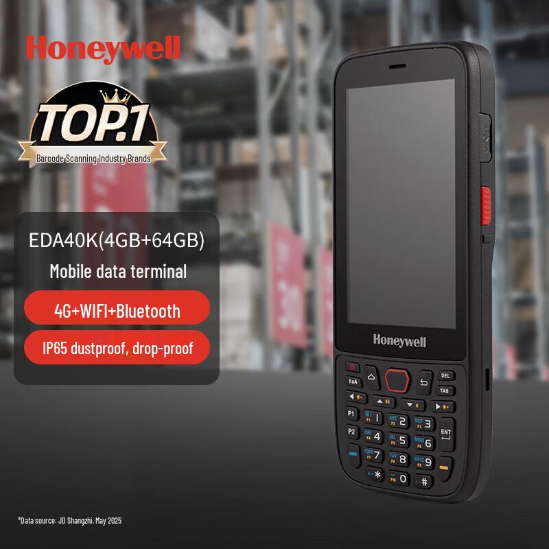 Honeywell EDA40K Mobile Data Terminal