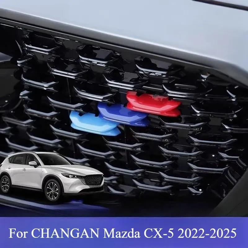 For CHANGAN Mazda CX-5 -2025 Grille Three-color Trim Strip Front Grid Patch Exterior Parts Racing Grills Accessories