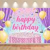 2D Birthday Party Backdrop, Pink & Purple Curtain with Confetti Photography Background