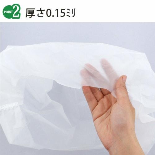 Milky White Plastic Lunch Bags, Large, Wide Enough for Lunchboxes, 0.015mm Thick, 100 Bags, TL-03