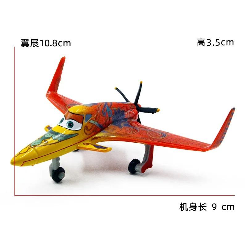Classic Alloy Pixar Planes Toys Lifelike Cartoon Helicopter Model Toy Aircraft Mobilization Toys