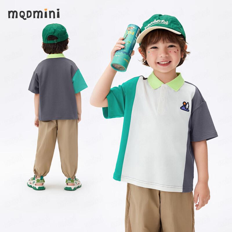 MQDMINI Boy s Short Sleeve Cool-Feel Polo T-Shirt 110