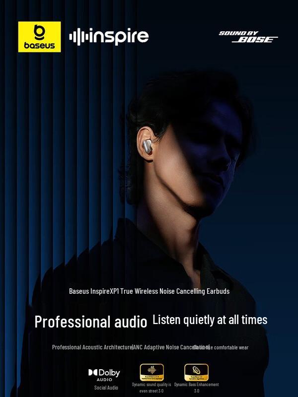 

Baseus Inspire XP1 True Wireless Noise-Cancelling Earbuds