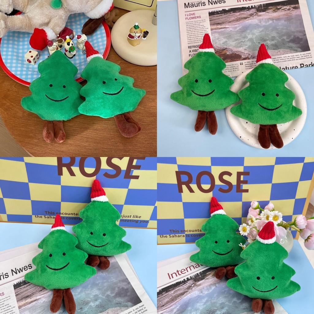 Adorable Green Christmas Tree Plush Toy Ornament Perfect For Festive Holiday Decor