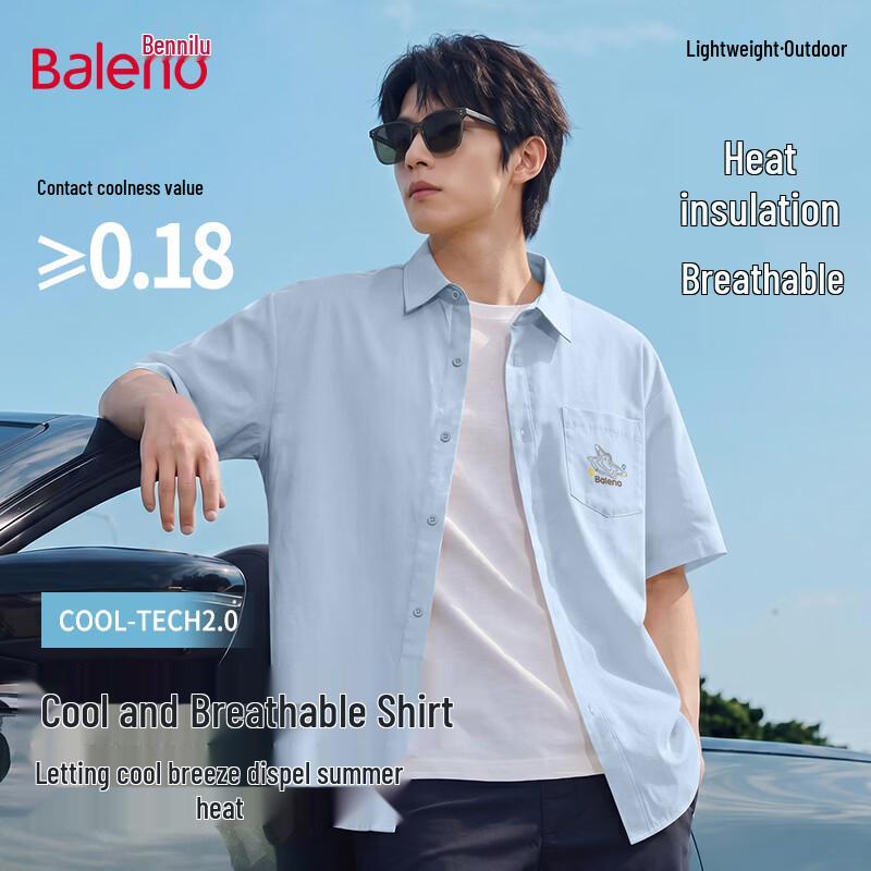 Baleno Men s Summer Short Sleeve Casual Shirt L
