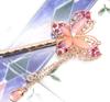 [MiaoMiao] Kanzashi (Japanese Hair Ornament) - Single Piece, Suitable for Traditional Japanese Clothing (Tomesode, Kimono, Etc.). Antique Metal