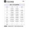Li Ning Puffer Jacket Men's Black AJMS081-3