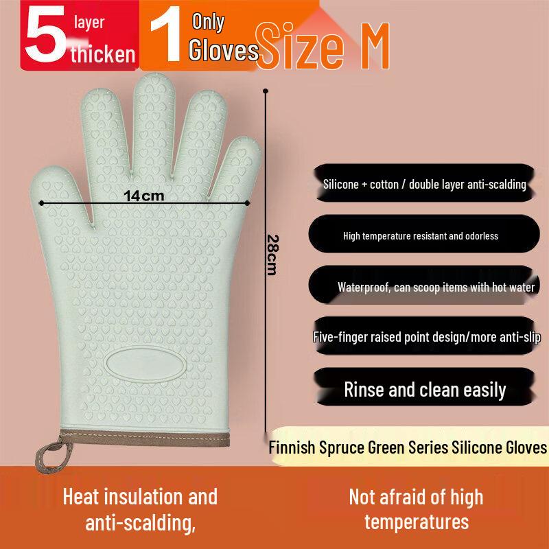 ZISIZ Silicone Heat Resistant Oven Mitt