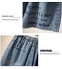 Plus Size Women's Embroidered Denim Shorts - Summer 2026, Loose Fit, Wide Hips, Thick Slimming, Wide-Leg Capri Pants