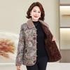 Mom's 2025 Stylish Autumn/Winter Velvet-Lined Floral Coat for Middle-Aged & Elderly Women