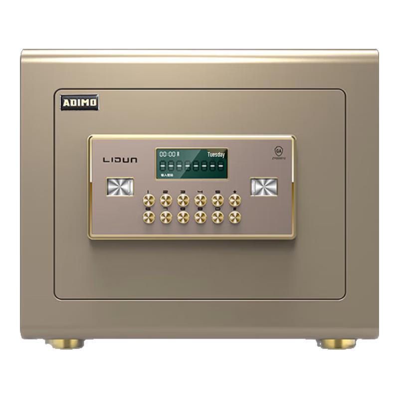 ADIMO Lingya Series Smart Steel Home & Office Safe
