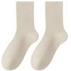 Women's Solid Color Warm Maternity Socks - Thick Velvet, Cold-Resistant, Anti-Pilling Floor Socks