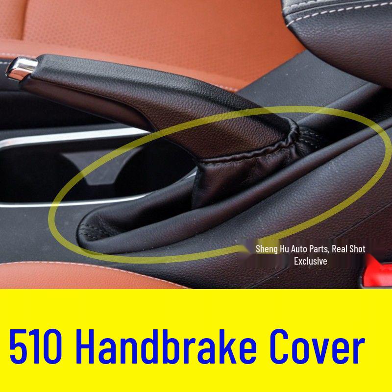 Leather Gear Shift, Handbrake, and Knob Covers for Baojun 510