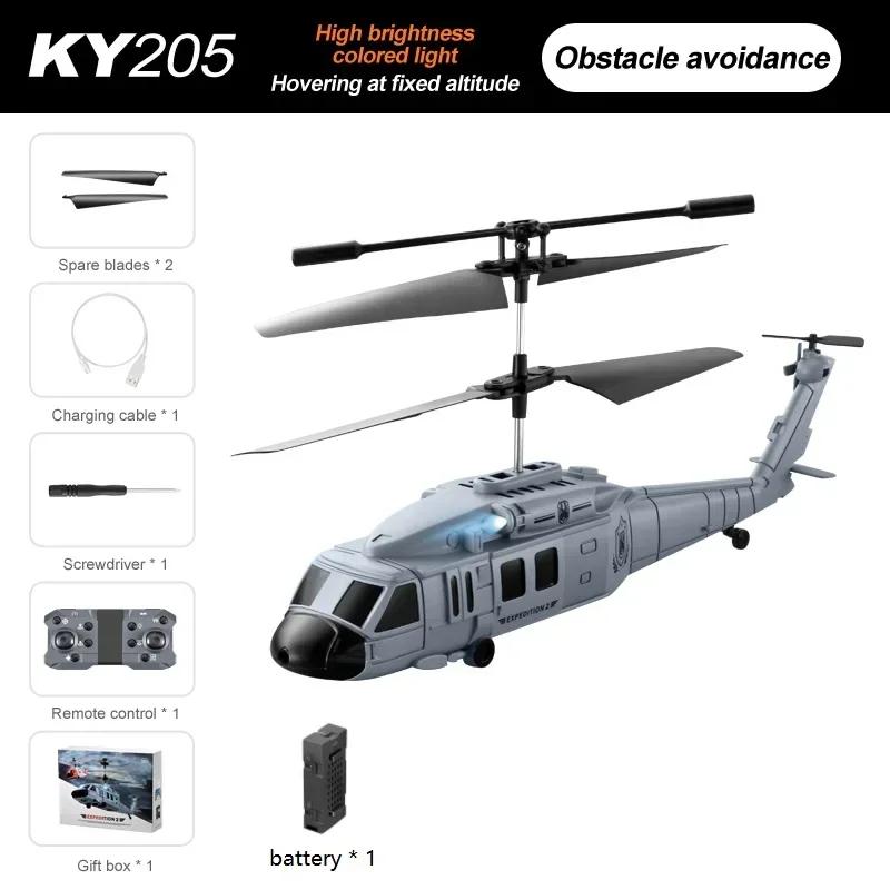 KY205 RC Helicopter Drone 4 Propellers 6 Axis Electronic Gyroscope for Stabilization Dual with HD Camera Toys Avoidance Drone