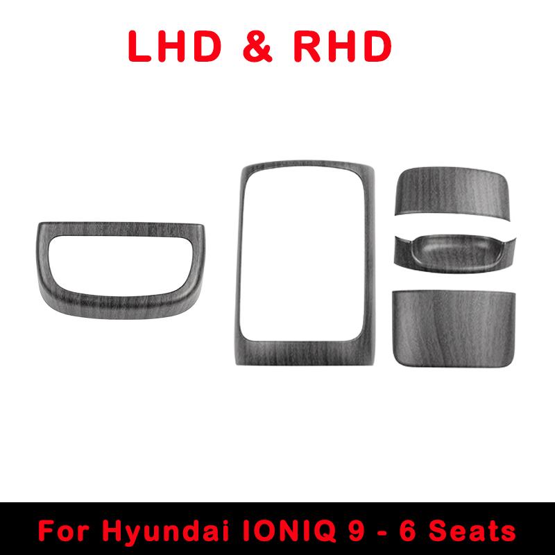 For Hyundai IONIQ 9 2026 LHD/RHD Car Rear Seat Air Vent Frame Cover Anti-Kick Rear Air Outlet Trim Panel Interior Accessories