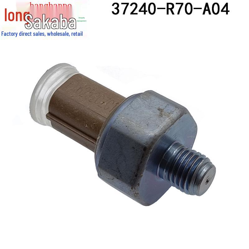 Honda/Acura Oil Pressure Sensor Switch for Accord/Crosstour (37240-R70-A04)