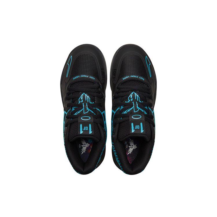 Puma MB.01 Buzz City Unisex Sneakers Black Blue-Atoll 376443-13