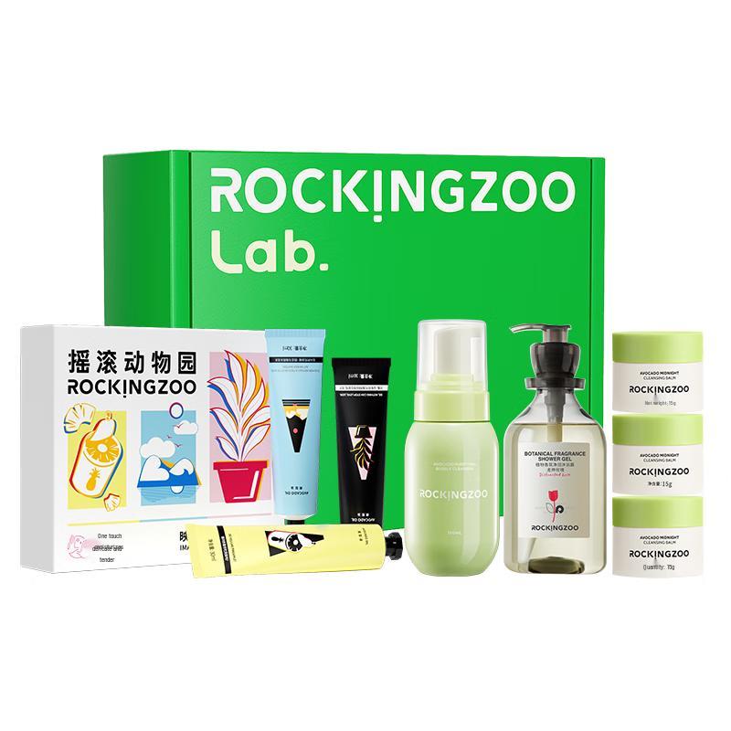 ROCKINGZOO Fragrance Shower & Body Wash Gift Sets