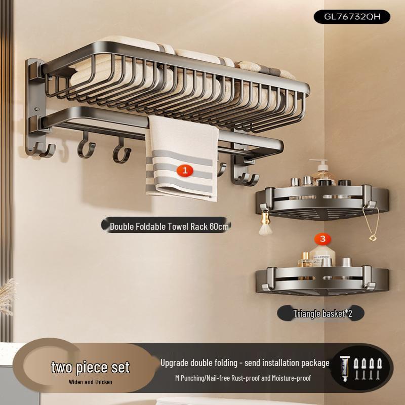 Hàndùn No-Drill Space Aluminum Towel Rack Set