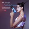 Jiancheng Mini Handheld Percussion Massager