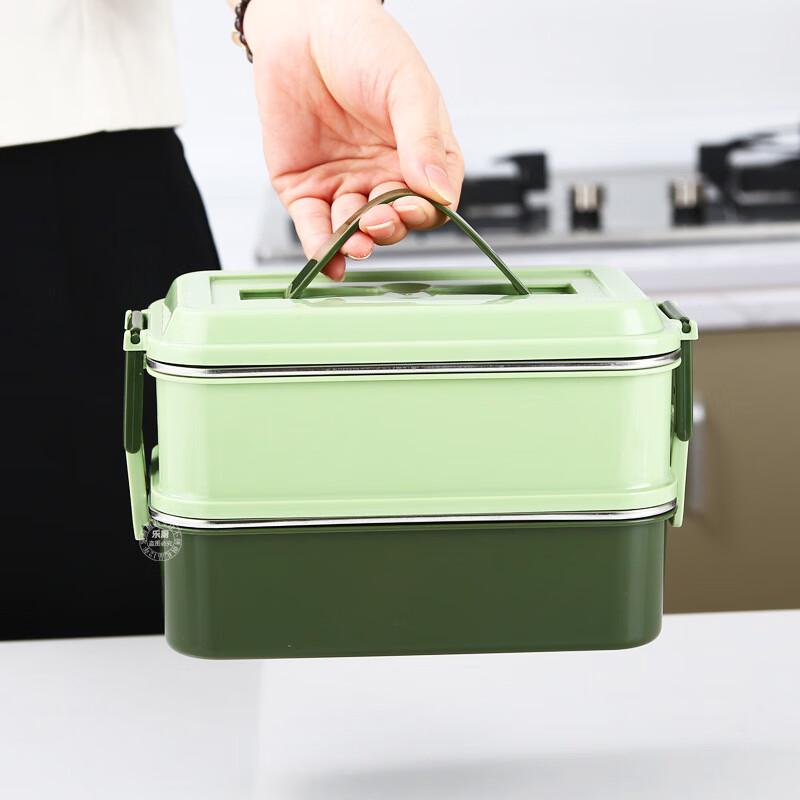 Happy Kitchen He Li 304 Stainless Steel Insulated Lunch Box