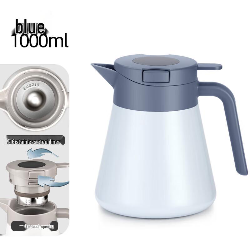 Shangming Insulated Tea Kettle