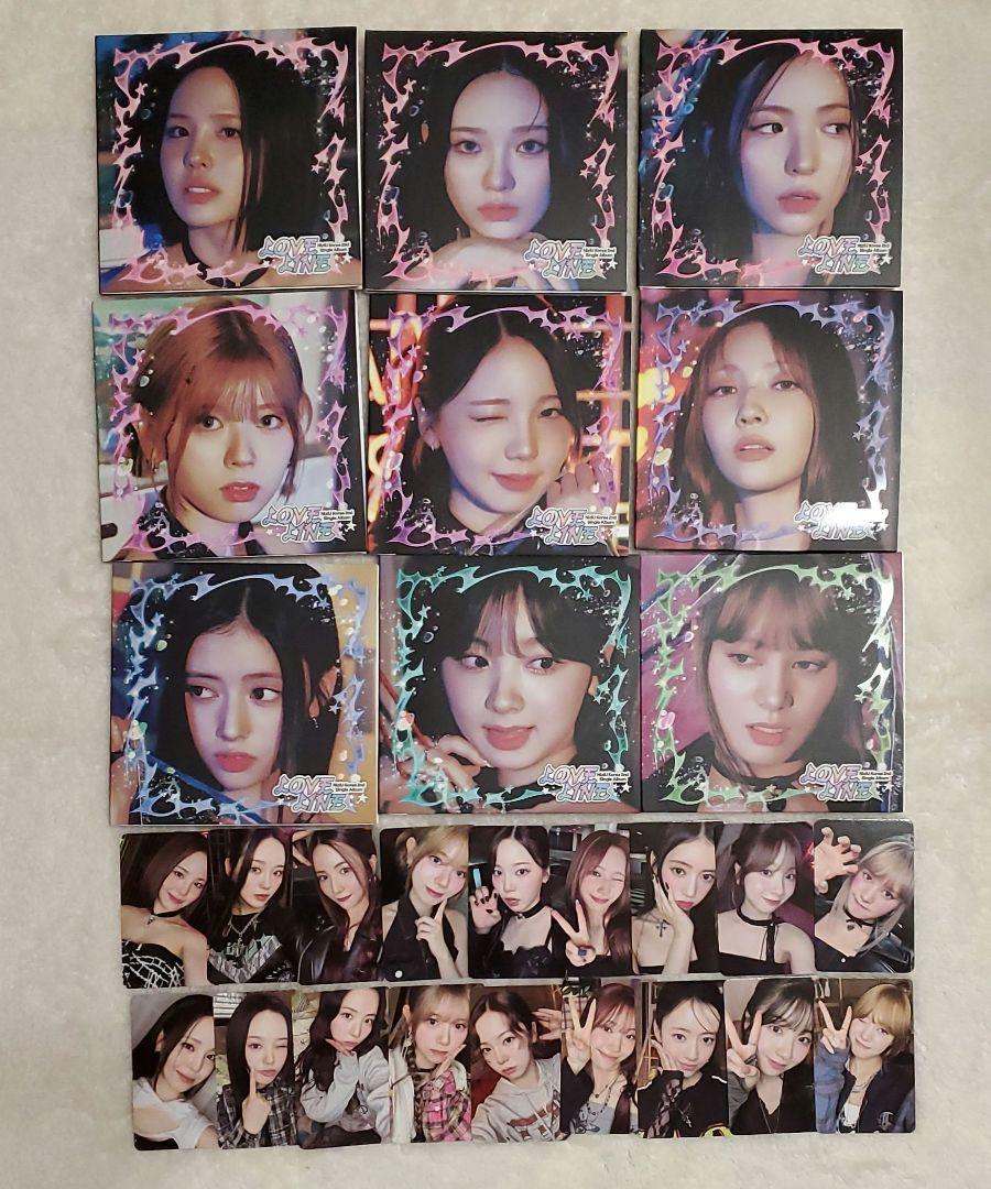 

[USED] NiziU LOVE LINE Digipack Digipa Solo Jacket Comp